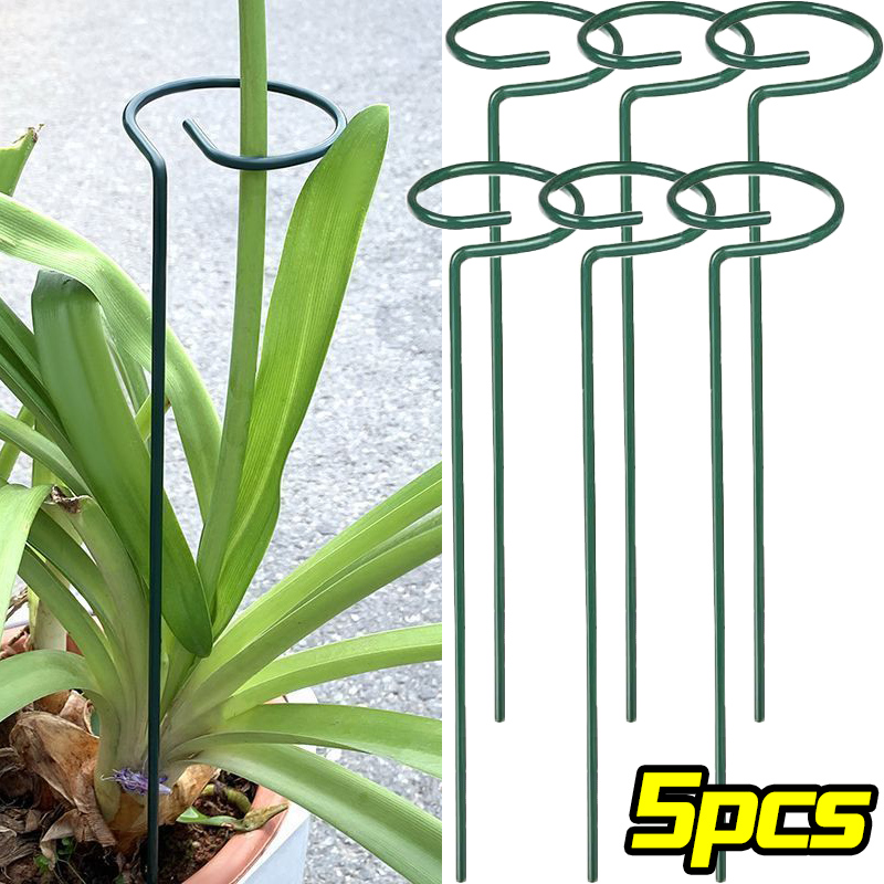 1/10pcs Garden Support Stake R - Florist Supply Bulk incelemesi ve fiyatı