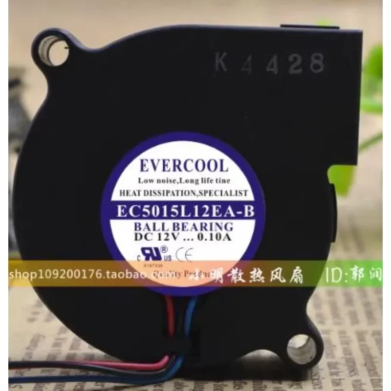 Original CPU Fan For EVERCOOL  - B&J Florist Supply Nyc incelemesi ve fiyatı